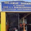 Merger Sekolah