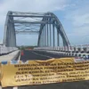 Jembatan Wiradinata Ranggajipang