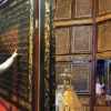 Nabila Taqiyyah Kunjungi Bayt Al Quran Al Akbar, Museum Al Quran Terbesar di Dunia