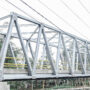 Jembatan Ampera di Kabupaten Ciamis