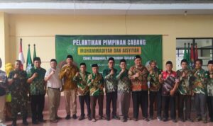 Pimpinan Cabang Muhammadiyah