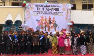 TK IT Al-Amin