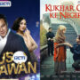 Jadwal Acara RCTI Jumat 15 Desember 2023