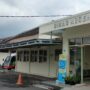 Kasus klinik alifa, dinas kesehatan, dewan kota tasikmalaya