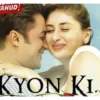 Film Kyon Ki (instagram.com @antv)