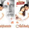 Mohabbatein (instagram.com @antv)