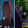 Film Indonesia dari Imajinari