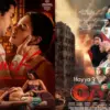 Daftar Film Bioskop Tayang Bulan Juni 2025 (Istimewa: 21cineplex.com)