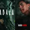 Film Horor Thailand Halabala (Istimewa: imdb.com)