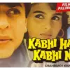 Mega Bollywood Kabhi Haan Kabhi Naa (instagram.com @antv)