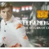 Aksi Heroik Donnie Yen dalam Legend of the Fist: The Return of Chen Zhen (istimewa: indosiar.com)