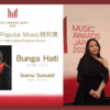 Music Awards Japan 2025