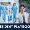 Resident Playbook