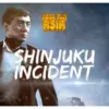 Mega Film Asia: Shinjuku Incident (istimewa: indosiar.com)