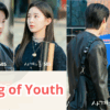 Spring of Youth