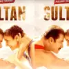 Sinopsis Mega Bollywood Sultan (instagram.com @antv)