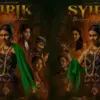 Sinopsis Syirik: Danyang Laut Selatan (istimewa: imdb.com)