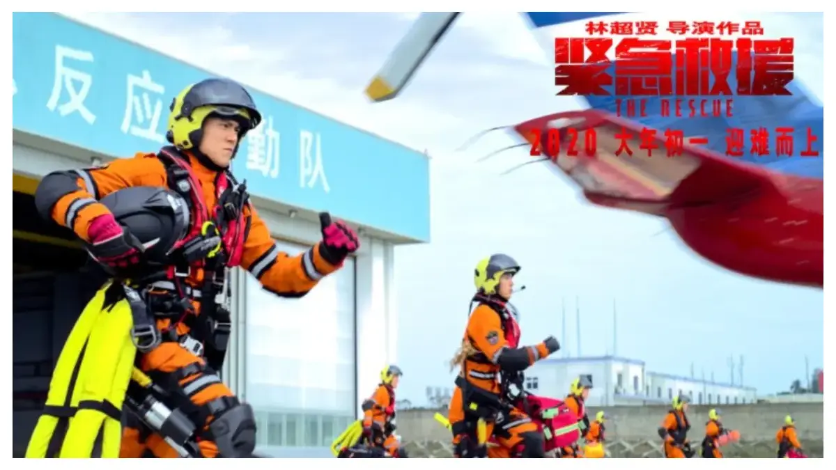 Sinopsis The Rescue: (istimewa: imdb.com)