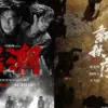 Sinopsis Wolf Hiding (Istimewa: imdb.com)