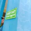 ledakan amunisi di kabupaten garut