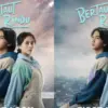 First Look Film Bertaut Rindu (instagram.com @bertautrindu_movie)