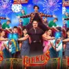 Mega Bollywod Cirkus (instagram.com @antv)
