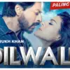 Mega Bollywood: Dilwale (Instagram.com @antv)