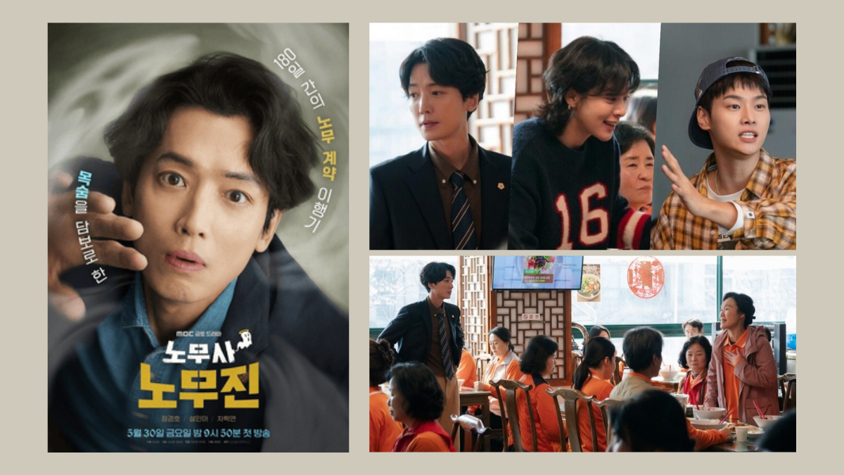 Drama Korea Terbaru