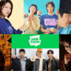 Drama Korea terbaru
