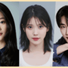 Drama Korea Terbaru