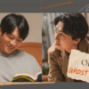 Oh My Ghost Clients