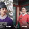 Drama Korea 2025