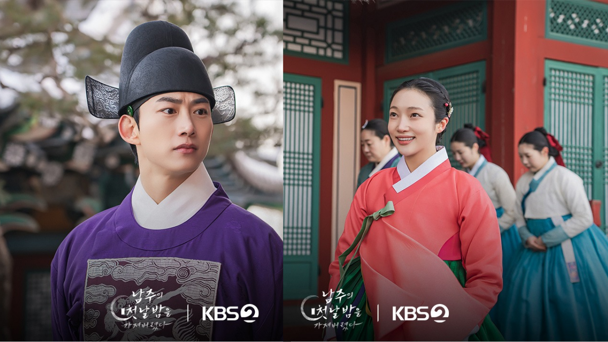 Drama Korea 2025