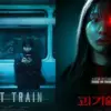 Sinopsis Film Ghost Train (istimewa: soompi.com)