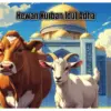 Kurban Idul Adha 2025 (ilustrasi by leonardo.ai)