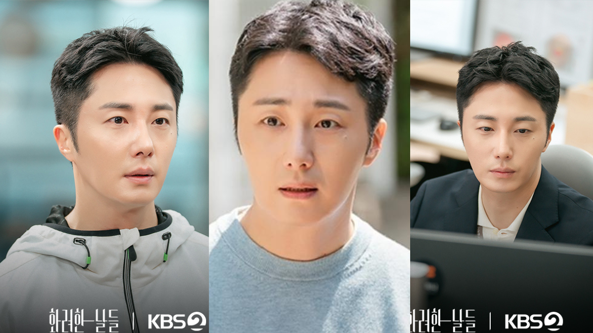Jung Ii Woo