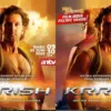 Mega Bollywood Krrish di ANTV (instagram.com @antv)