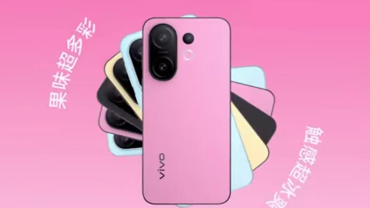 Vivo S30 Pro Mini