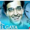 Mega Bollywood: Koi... Mil Gaya (Instagram.com @antv)