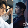 Lee Dong Wook