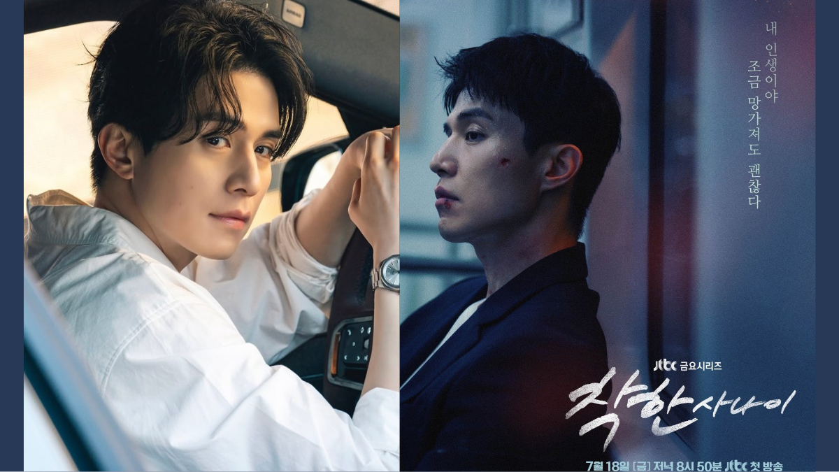 Lee Dong Wook
