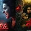 Kajol Jadi Dewi Kali di Film Horor Maa (istimewa: 21cineplex.com @imdb.com)