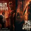 Film Malam Para Jahanam (istimewa: imdb.com)
