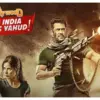 Mega Bollywood: Tiger Zinda Hai (instagram.com @antv)