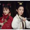 Mega Film Asia: New Kung Fu Cult Master 1 (istimewa: imdb.com)