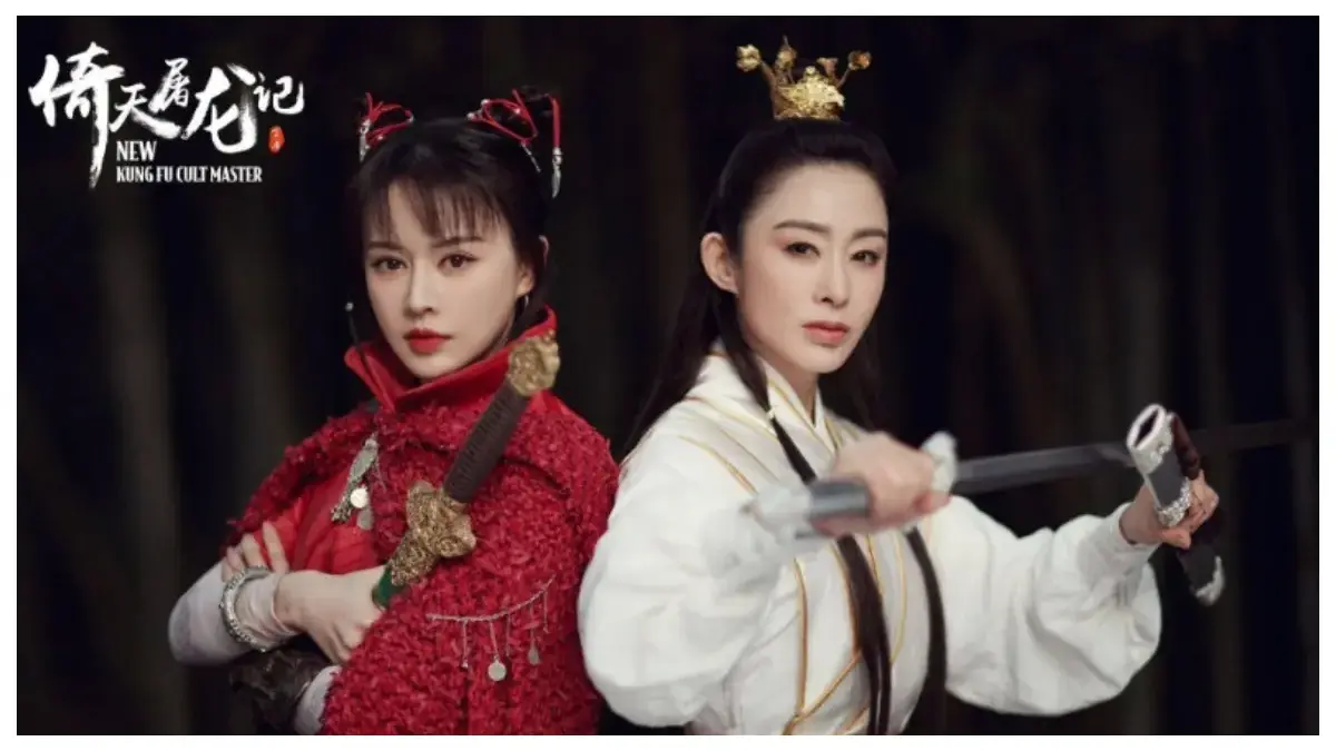 Mega Film Asia: New Kung Fu Cult Master 1 (istimewa: imdb.com)