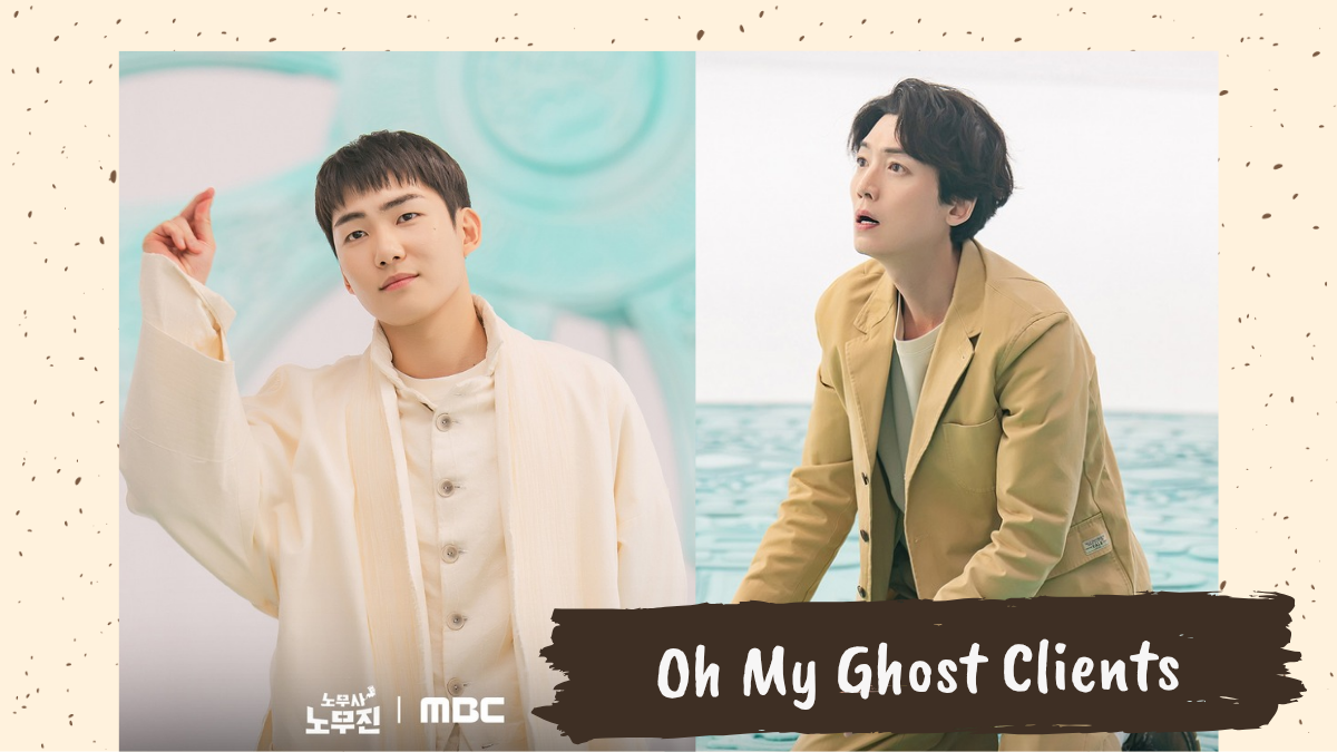 Oh My Ghost Clients