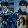 Omniscient Reader