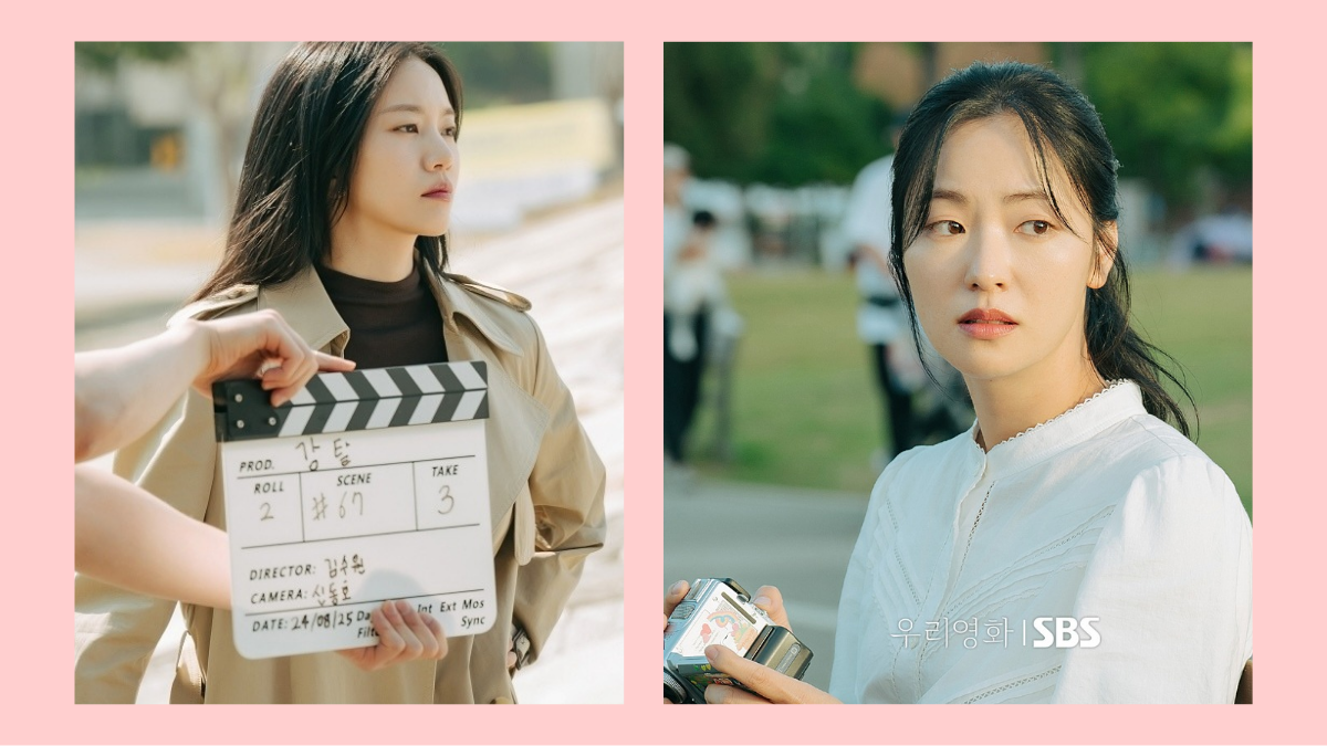 Jam Tayang Episode Terbaru Drama Korea Our Movie, Da Eum Terpukau Saat Melihat Idolanya Drama Korea