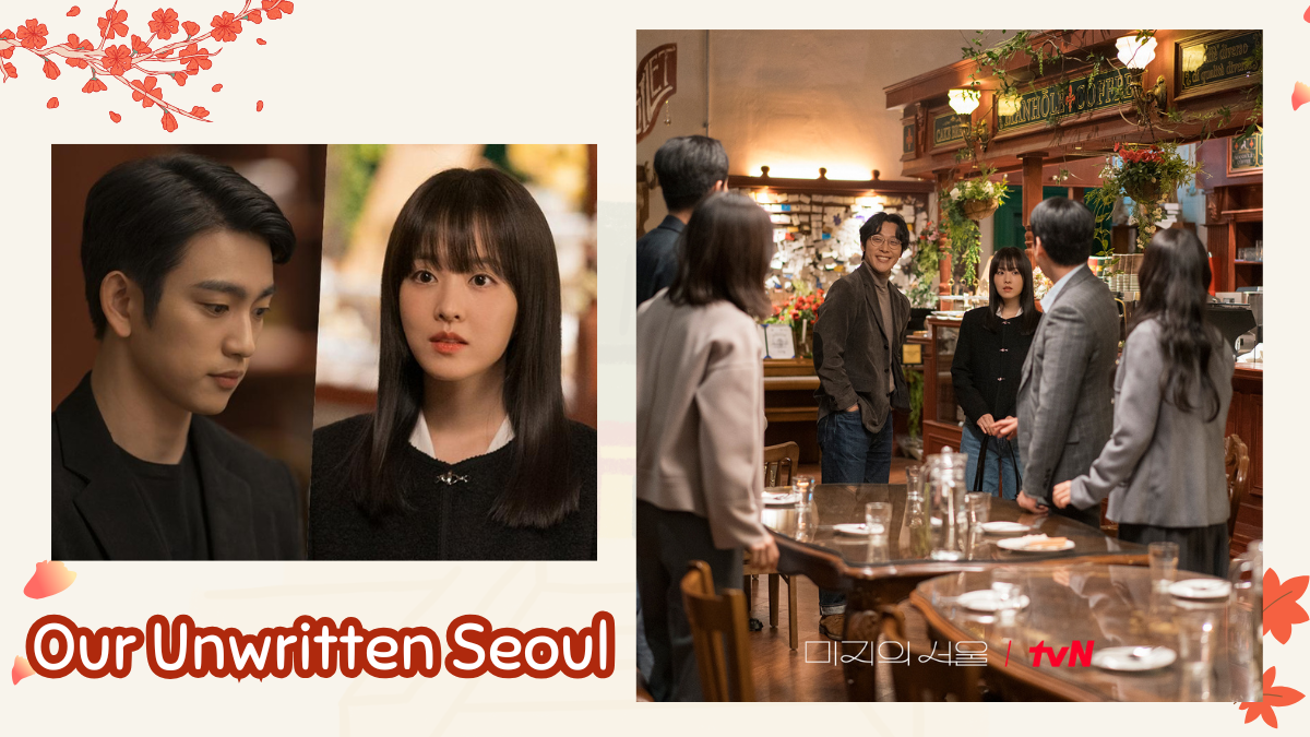Our Unwritten Seoul